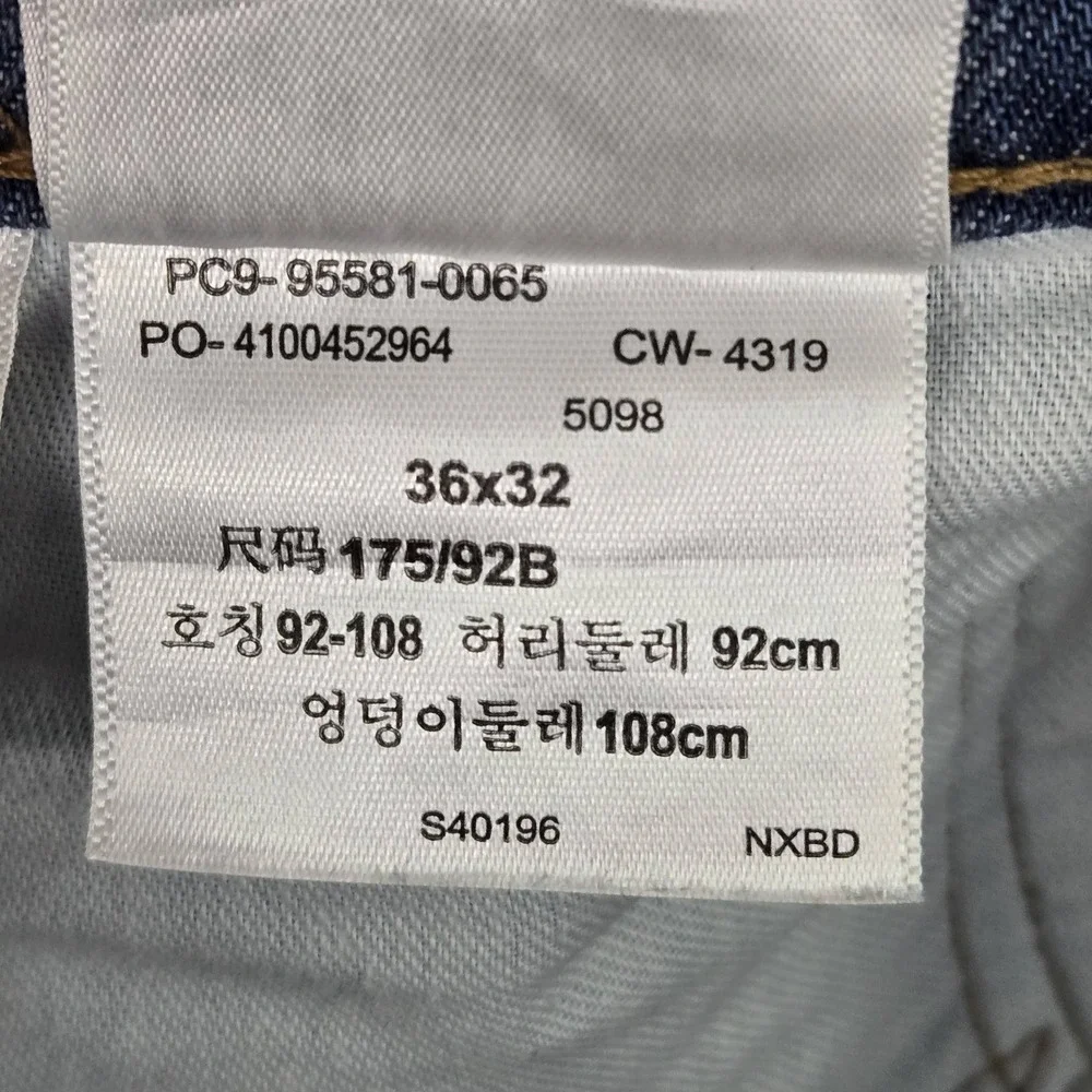 Levis *please carefully